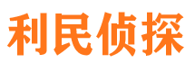 都安出轨取证